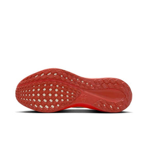 Tênis Nike Air Zoom Pegasus 41 Eliud Kipchoge - HJ7037-100 Tênis Nike Air Zoom Pegasus 41 Eliud Kipchoge Dm Stores 